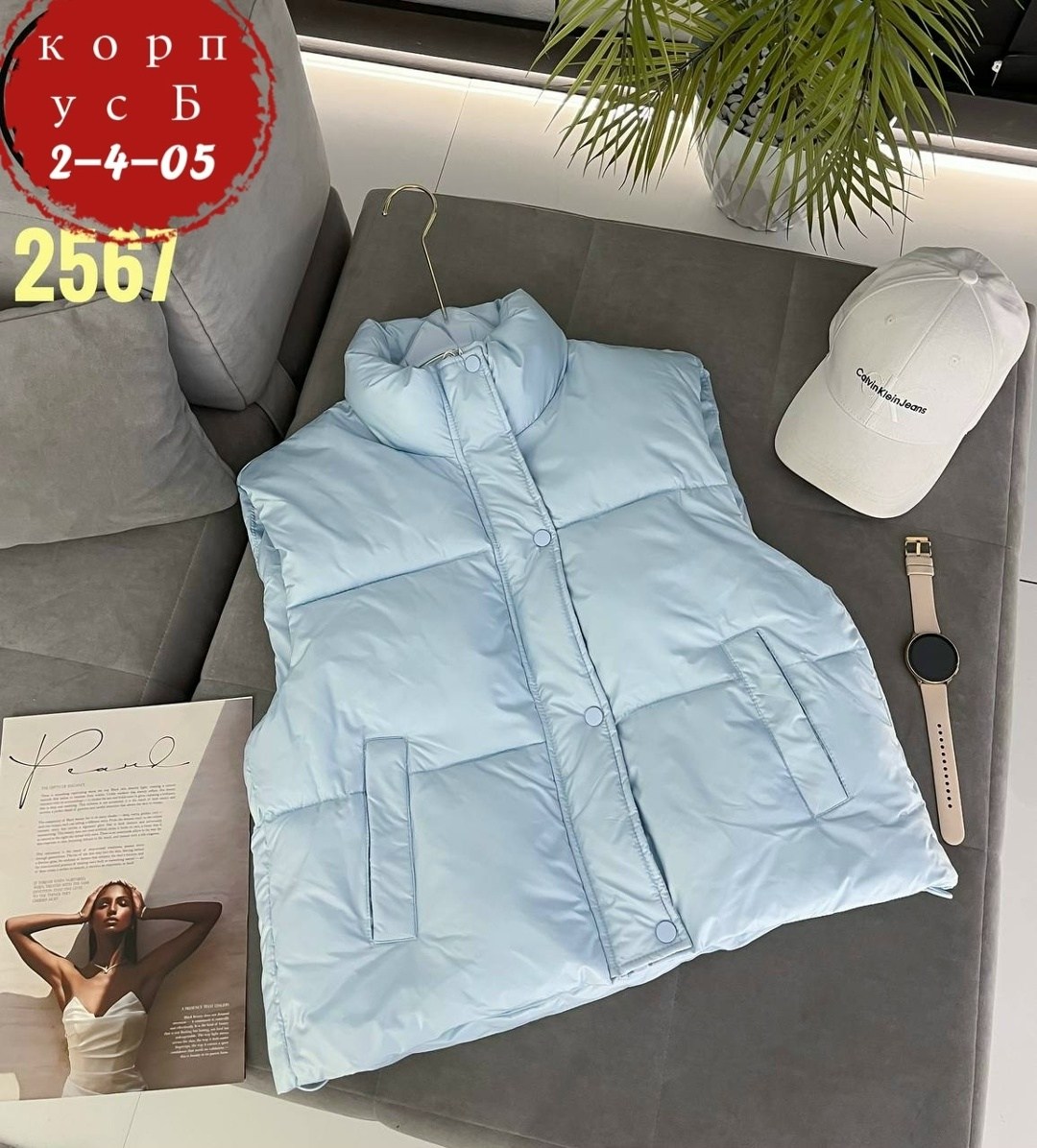 женская жилетка,жилет женский,жилетка,жилет,жилетка демисезонная