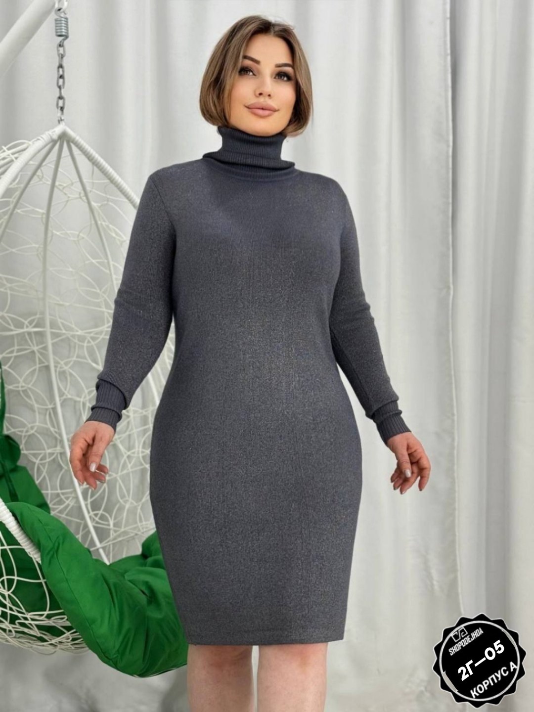 женское платье лапша,платье женское,платье лапша,платье лапша теплое,платье из трикотажа лапша