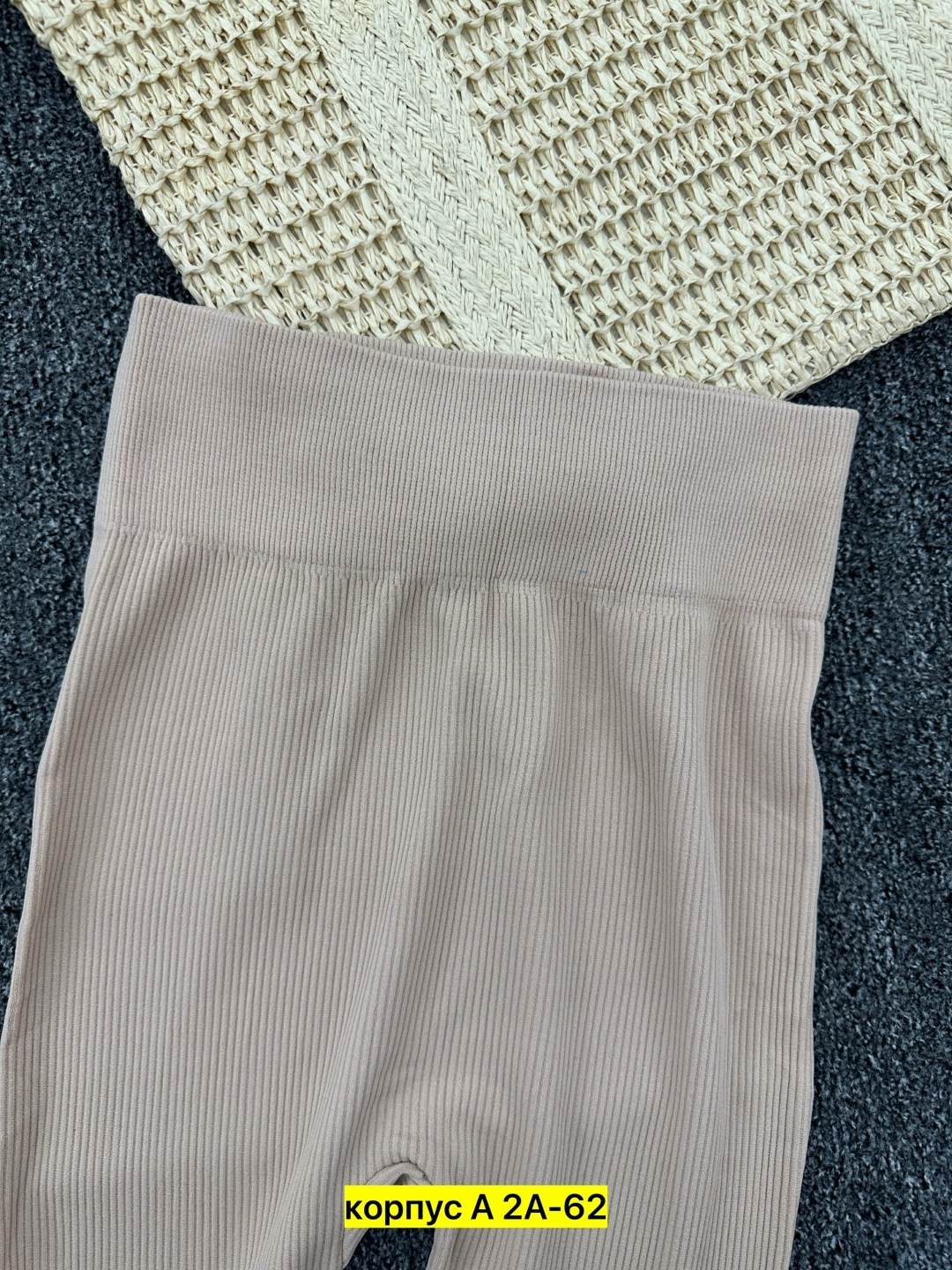 легинсы женские,лосины женские,леггинсы женские,леггинсы,леггинсы в рубчик