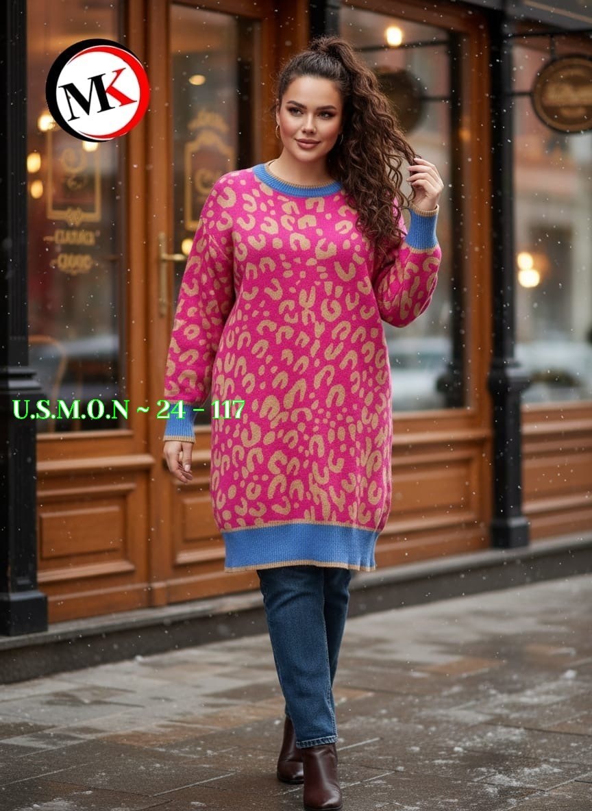 женская кофта,стильная кофта,платье теплое,свитера женские,вязаное платье