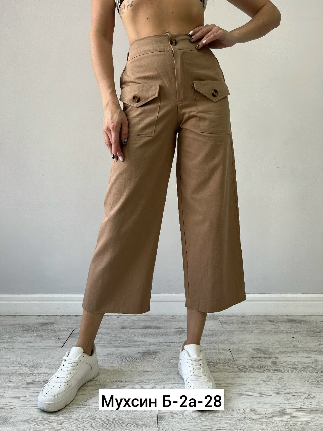 женский брюки,кюлоты женские брюки,модные брюки,брюки укороченные,женские бриджи