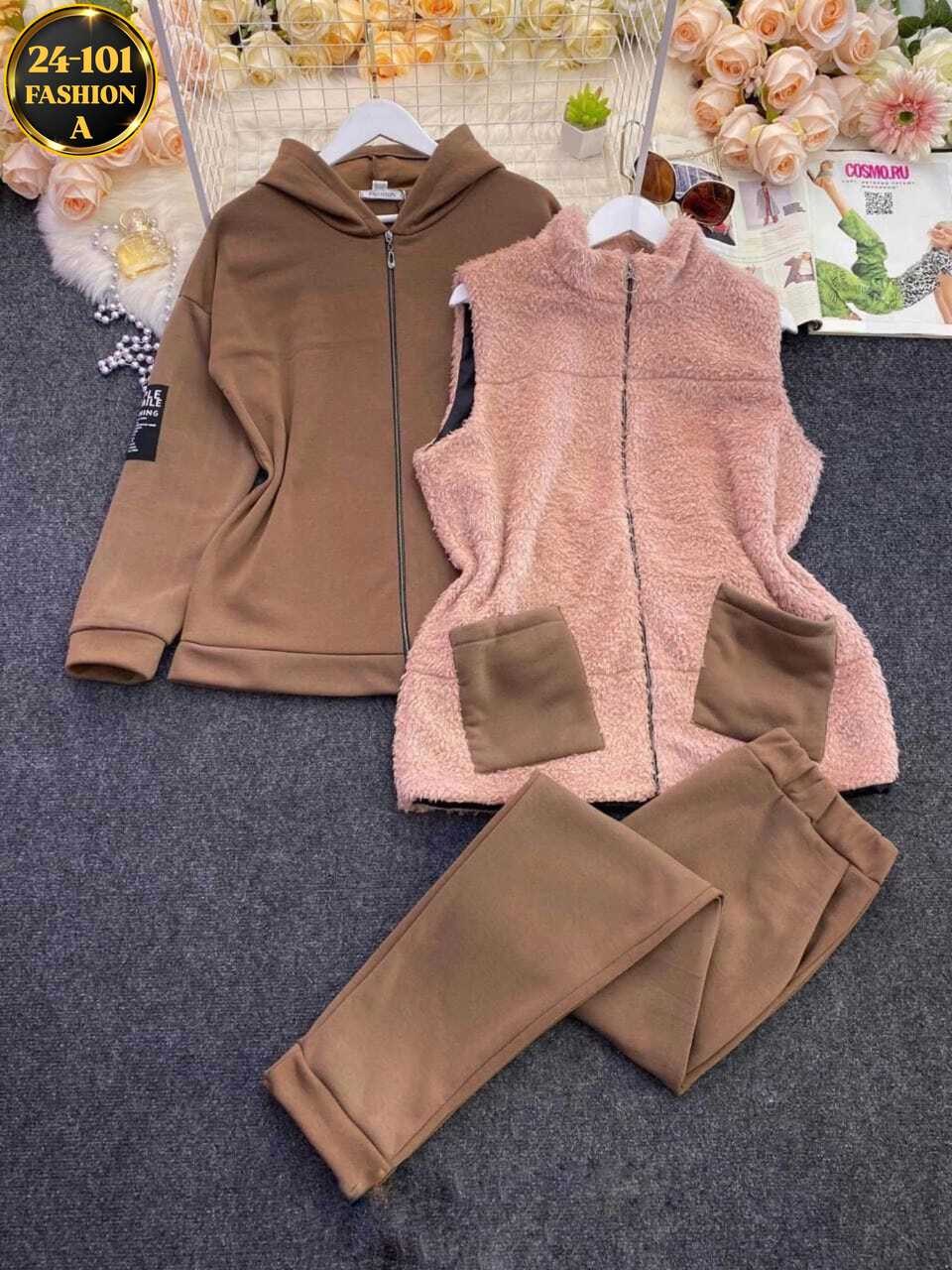 женский утепленный спортивный костюм тройка,костюм тройка,костюм женский на флисе,костюм женский тройка,теплый костюм на флисе