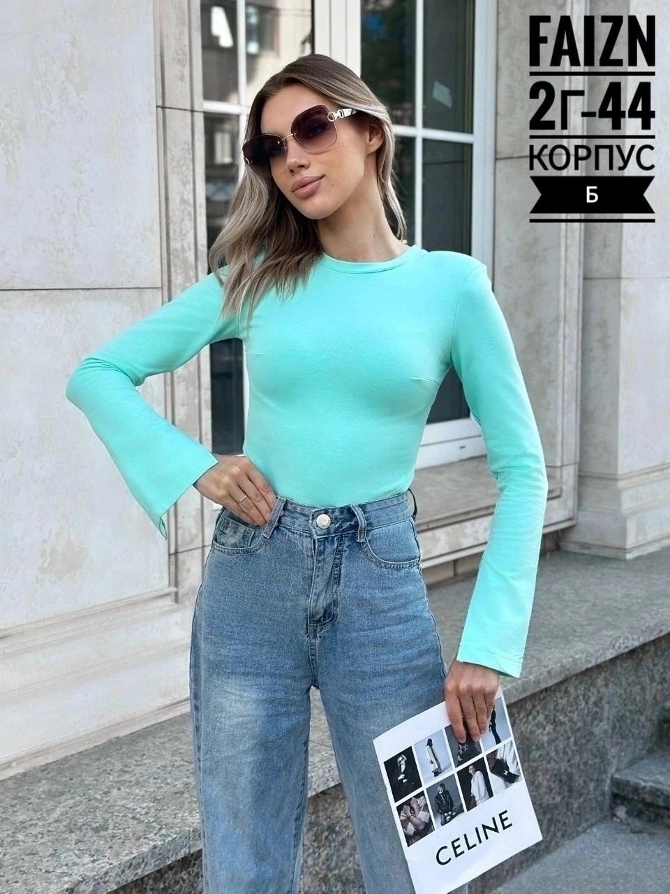 лонгслив серый,лонгслив женский,женская кофта,лонгслив,лонгслив базовый в рубчик bgwd fashion