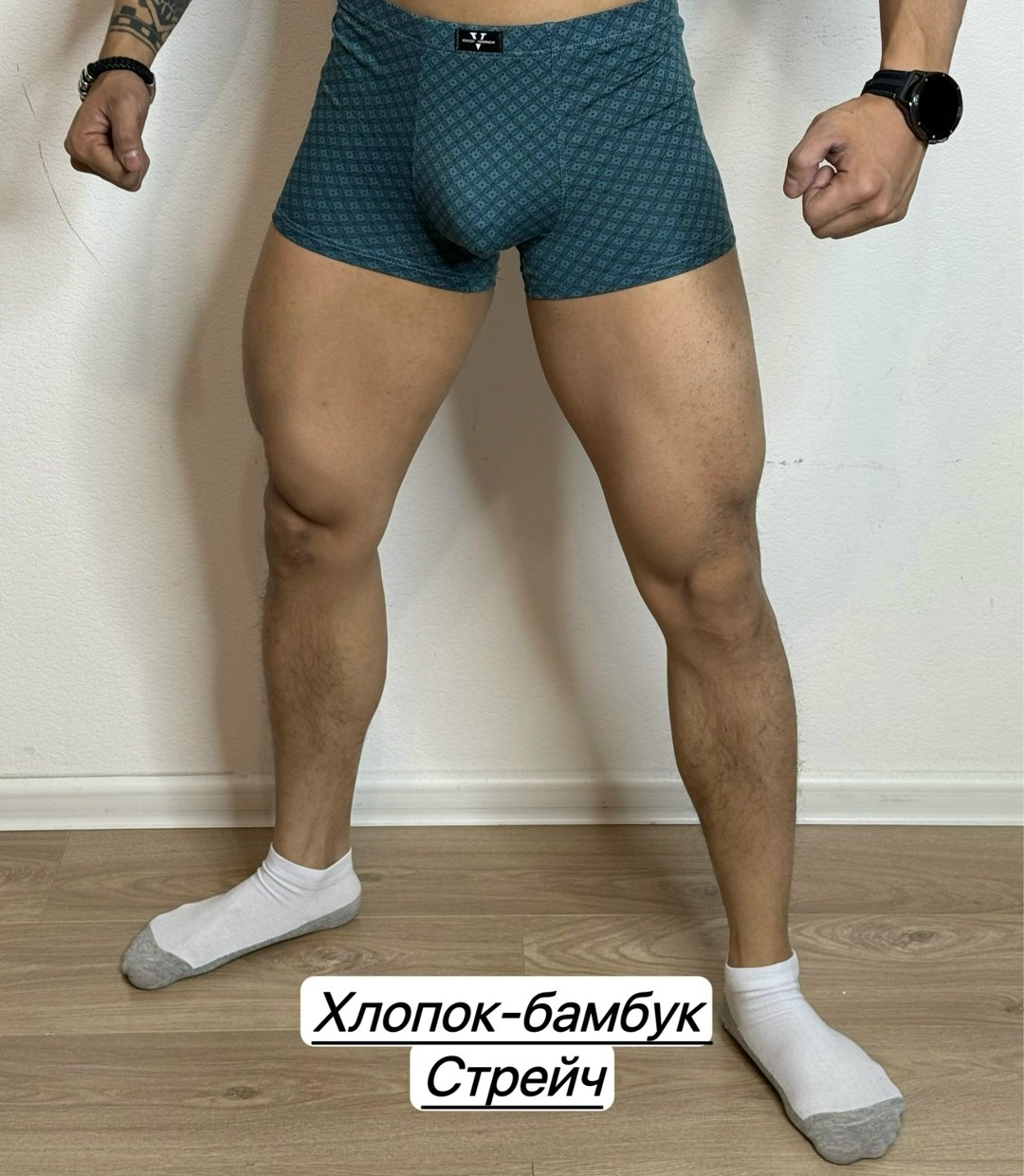 трусы мужские боксеры хлопок,боксеры хлопок,боксеры мужские трусы,трусы мужские,трусы мужские боксеры хлопок разноцветный