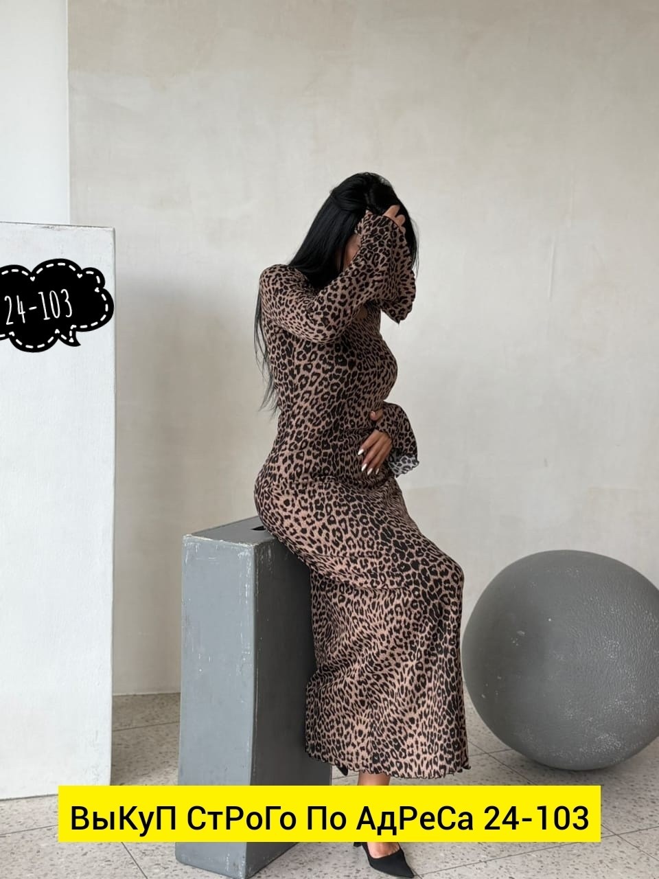 платье женской,модное платье,платье туника,женское платье мини,