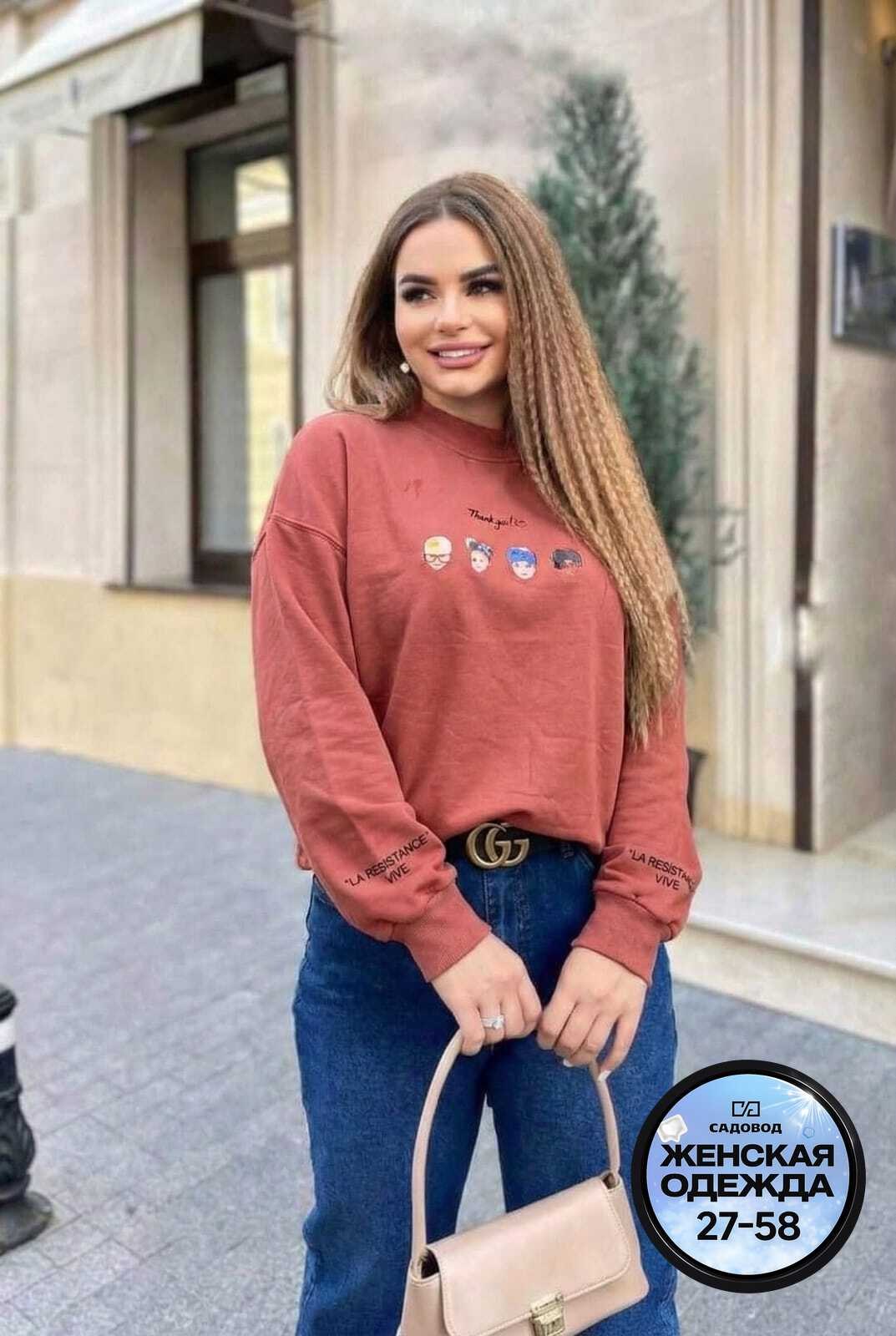 женская кофта,свитера женские,свитшот женский,зеленый свитшот,толстовки свитшот