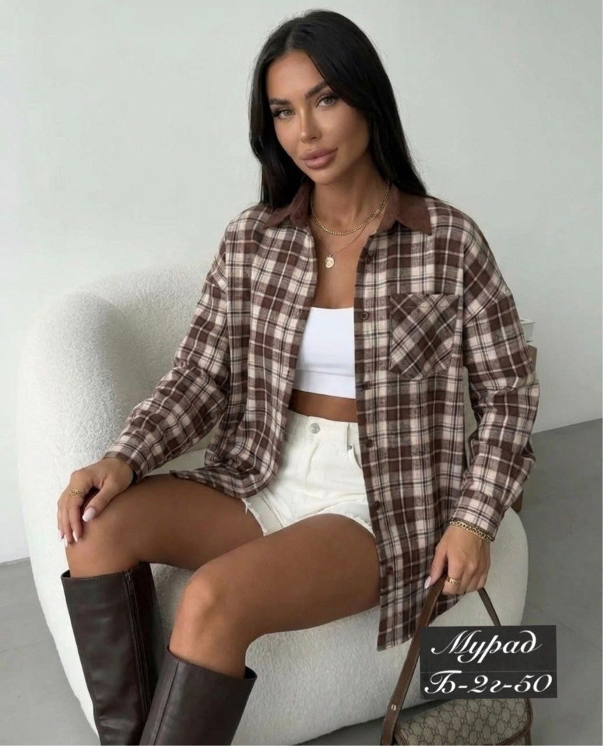рубашка в клетку оверсайз удлиненная,рубашка в клетку тёплая женская,рубашка женская в клетку оверсайз тёплая,рубашка в клетку женская оверсайз,рубашка оверсайз в клетку теплая