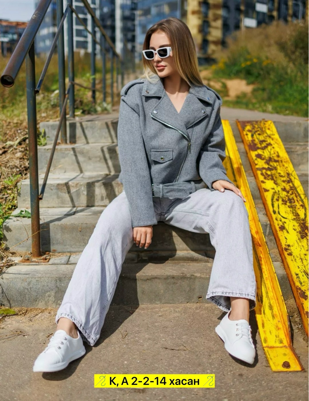 куртка косуха,женская куртка,куртка косуха из пальтового материала,куртка косуха из драпа пальтового материала yanalis 217682790,куртка косуха шерстяная из пальтовой ткани оверсайз ladylin