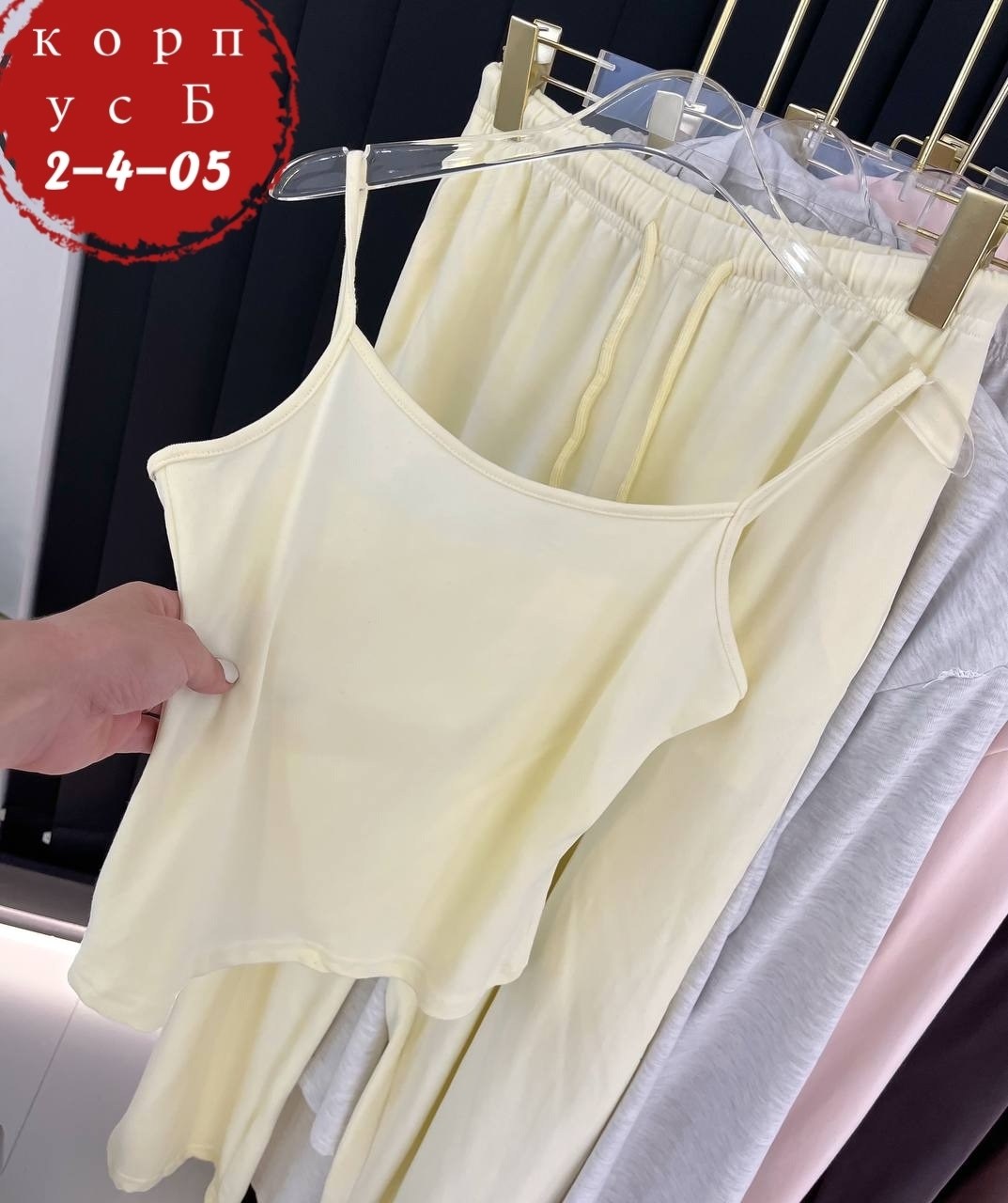 женские костюмы,костюм повседневный,тройка костюм женский,брючный костюм лапша женский,брючный костюм женский