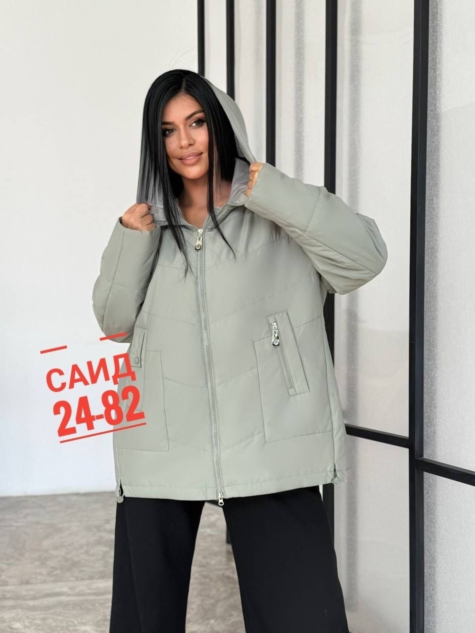куртка женская демисезонная,куртка женская,демисезонная куртка,куртка женская голубая,куртки