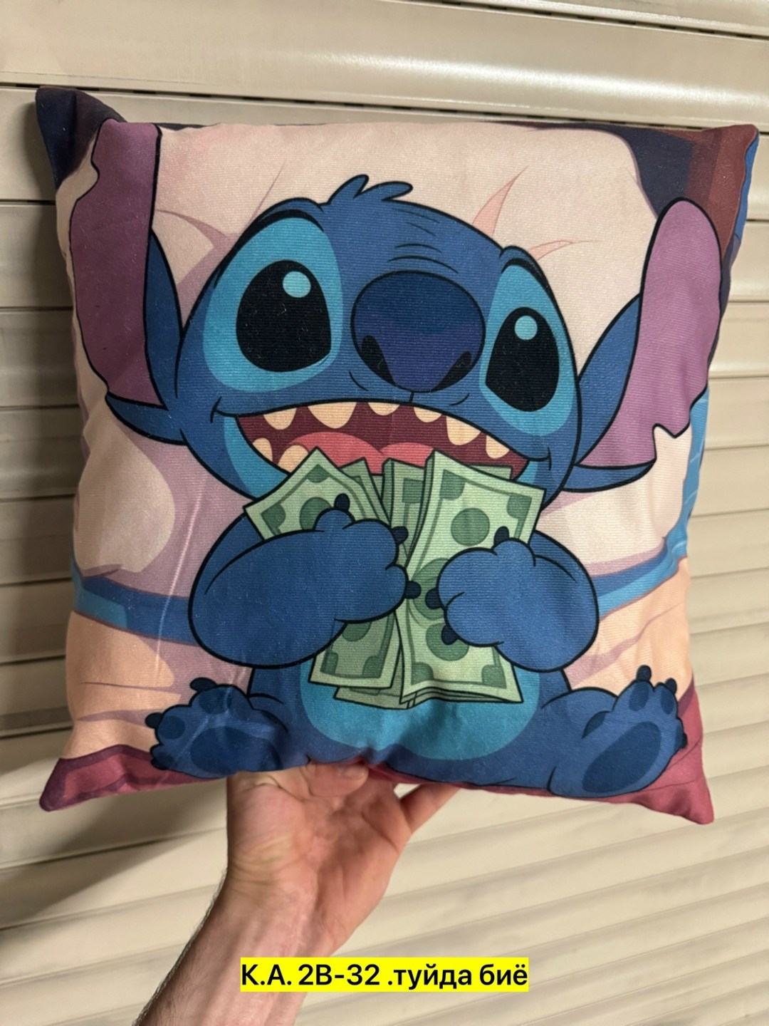 подушка декоративная,наволочка для подушки,милые подушки,чехлы для подушек disney,чехол для подушки disney stitch