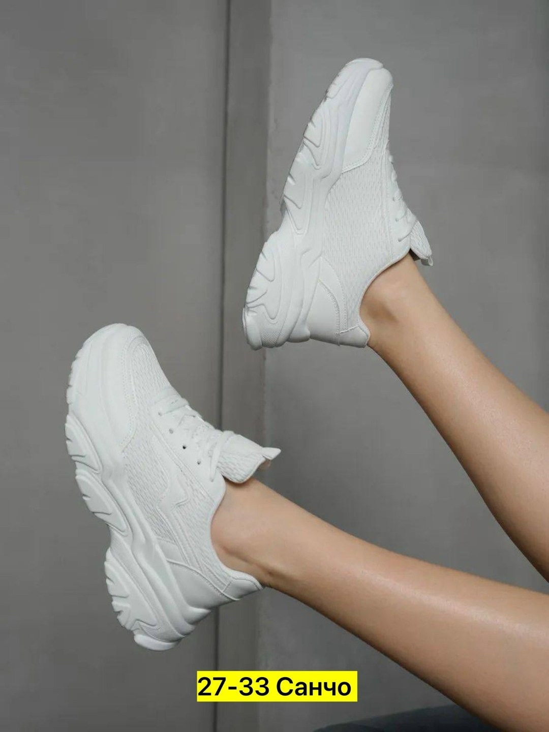 кроссовки женскиe,кроссовки эко кожа,кроссовки эко, женская кроссовки, кроссовки