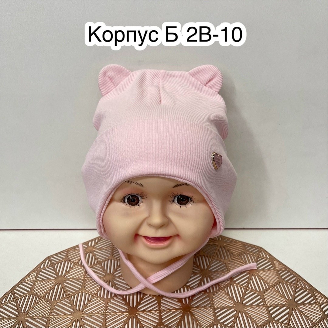 шапка для детей,детская шапка,шапочка,детская шапочка,шапка двойная трикотажная