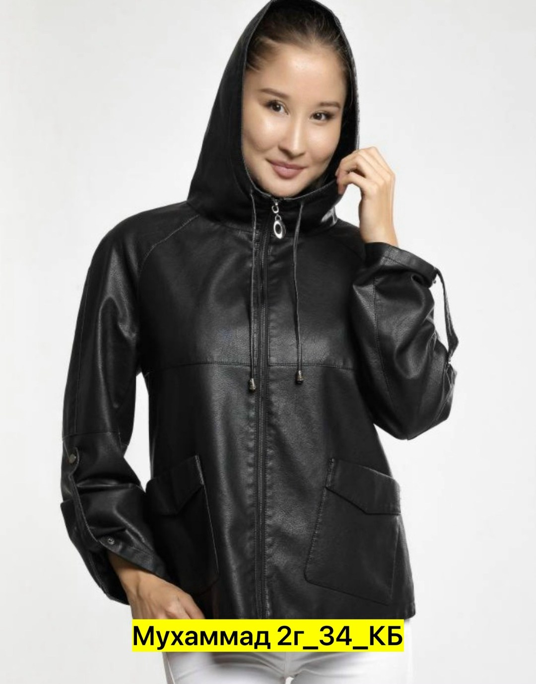 куртка женская кожаная,кожаная куртка,куртка из экокожи с капюшоном,куртка женская кожаная демисезонная,кожаная куртка с капюшоном женская