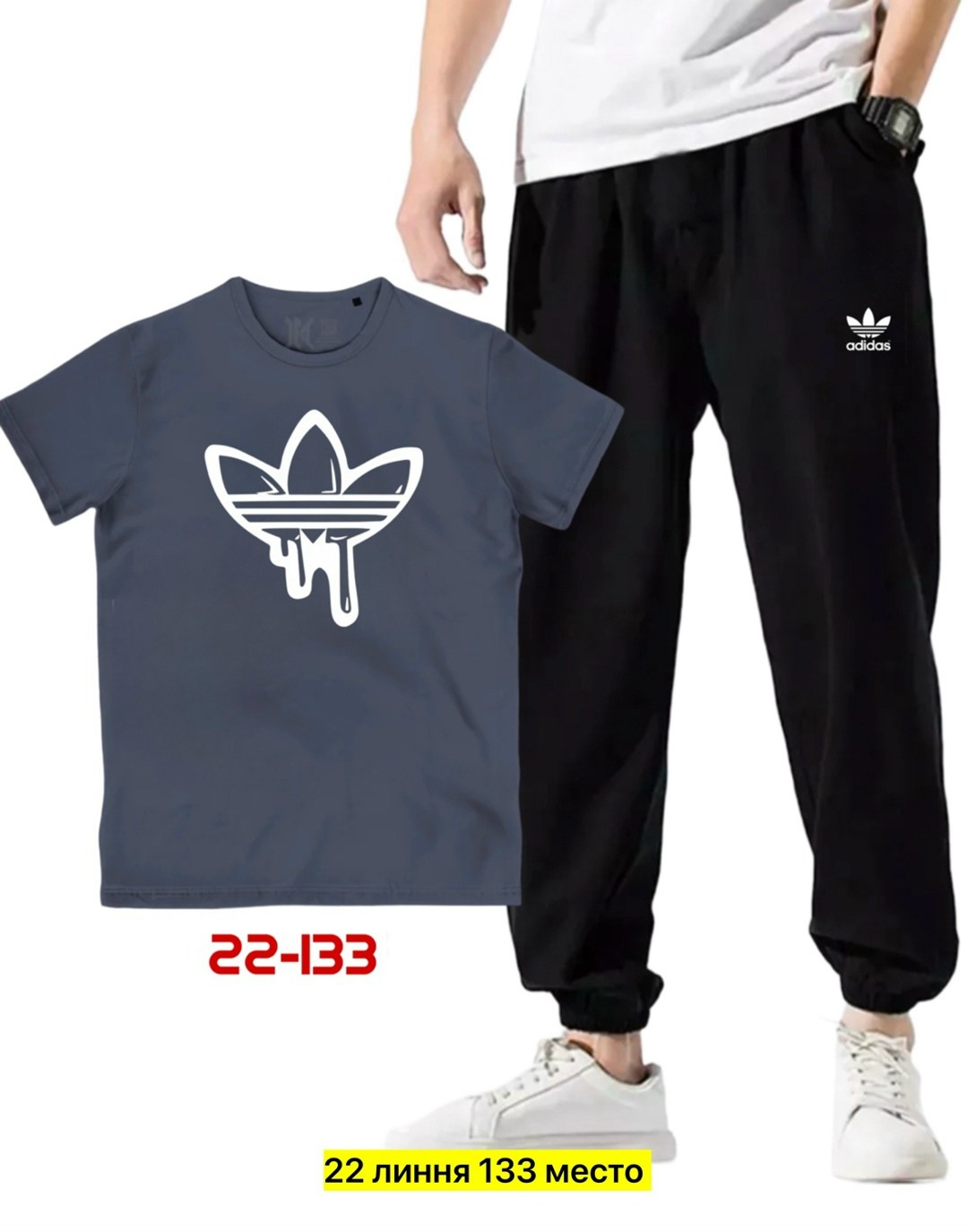 спортивные костюм,костюм спортивный мужской,костюм мужской,костюм женский,легкий спортивный костюм