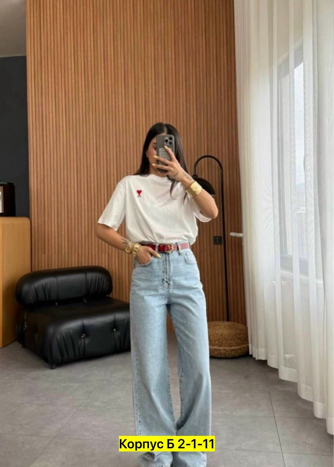 женские джинсы,брюки джинсы,джинсы трубы женские,широкие джинсы,джинсы женские широкие