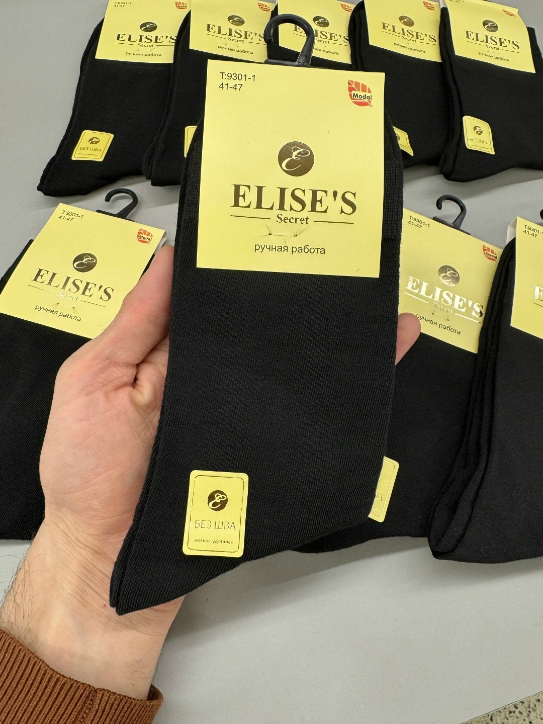 носки мужские,носки мужские 10 пар,носки мужские средние,комплект носки мужские,мужские носки классические