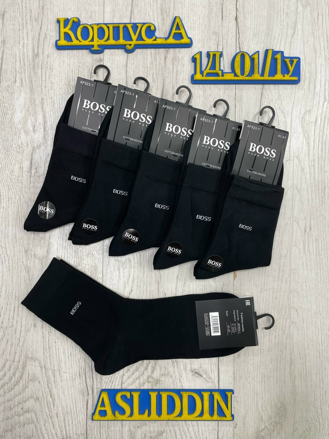 носки мужские,носки мужские 10 пар,мужские классические носки,носки носки,комплект носки мужские