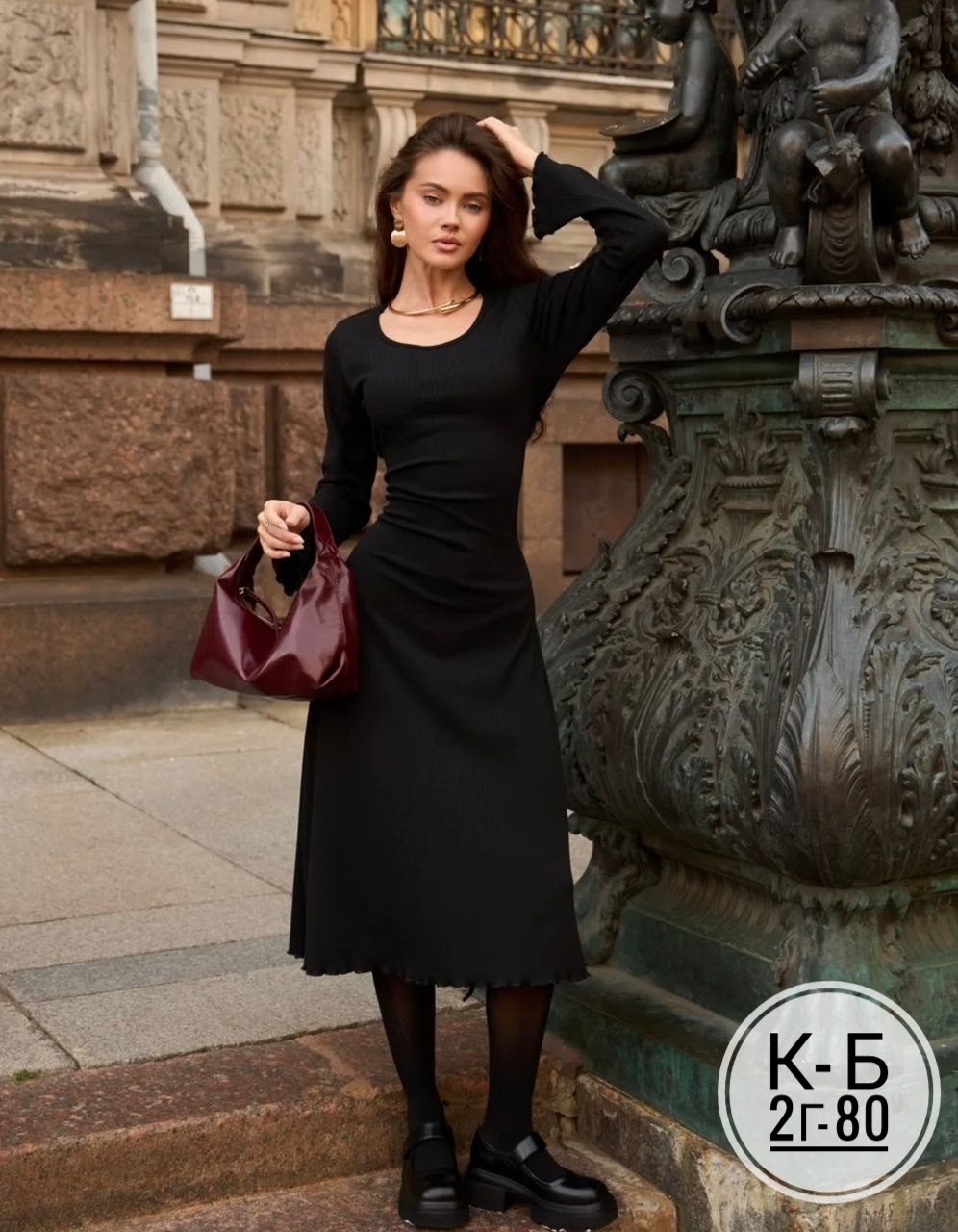 повседневные платья,платье женское лапша,нарядное платье,платье лапша,платье женской