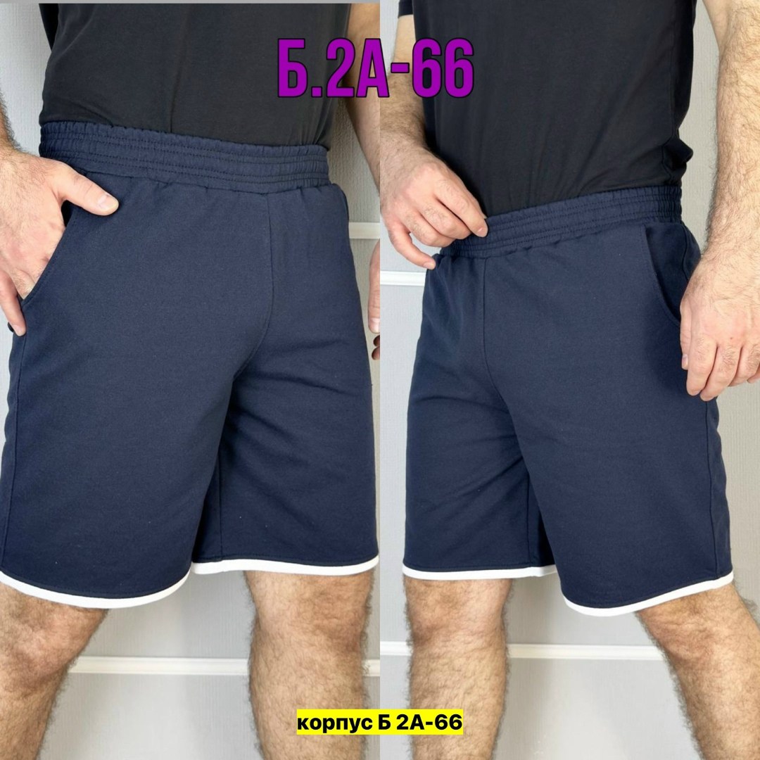 шорты мужские спортивные,шорты мужские трикотажные,шорты мужские повседневные,шорты мужские,шорты для мужчин
