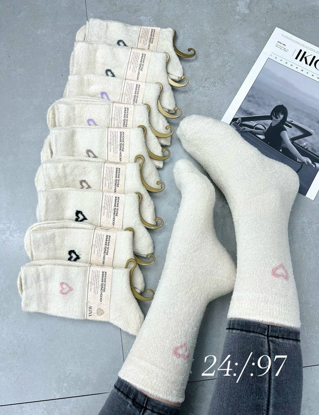 носки женские,носки женские теплые,носки женские теплые 5 пар,носки комплект 5 пар,носки женские 10 пар