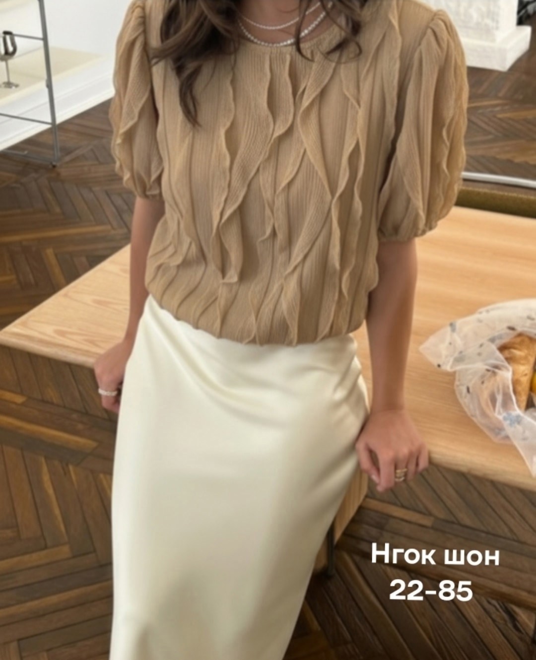 блуза,нарядная блузка,блузка,модели блузок,блузка женская