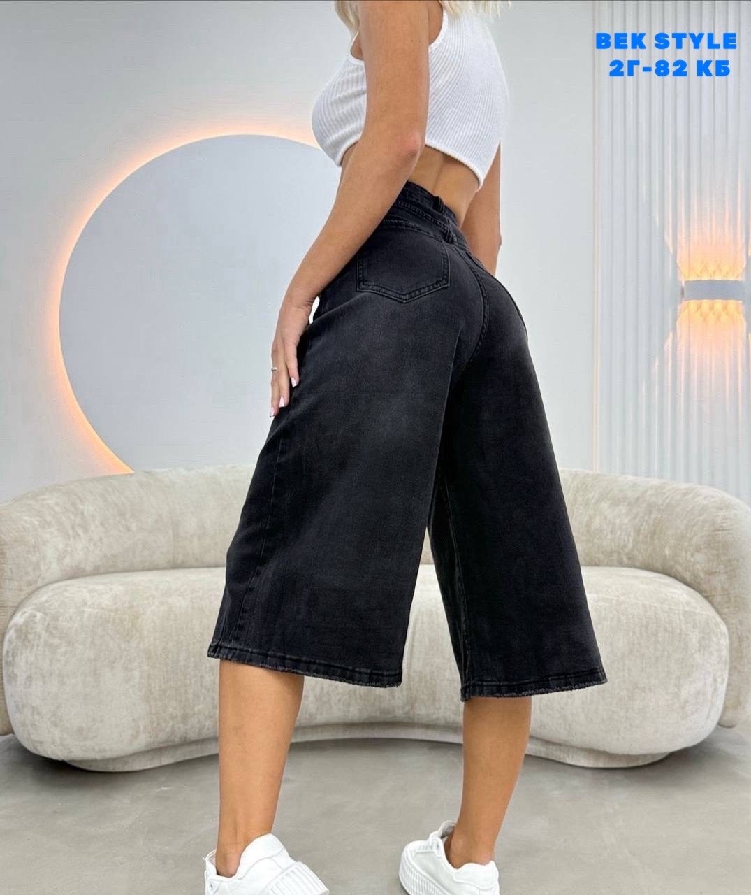 шорты y2k бермуды багги джинсовые juliche,шорты y2k бермуды багги джинсовые juliche 237277070,джинсовые шорты,шорты джинсовые бермуды,шорты бриджи