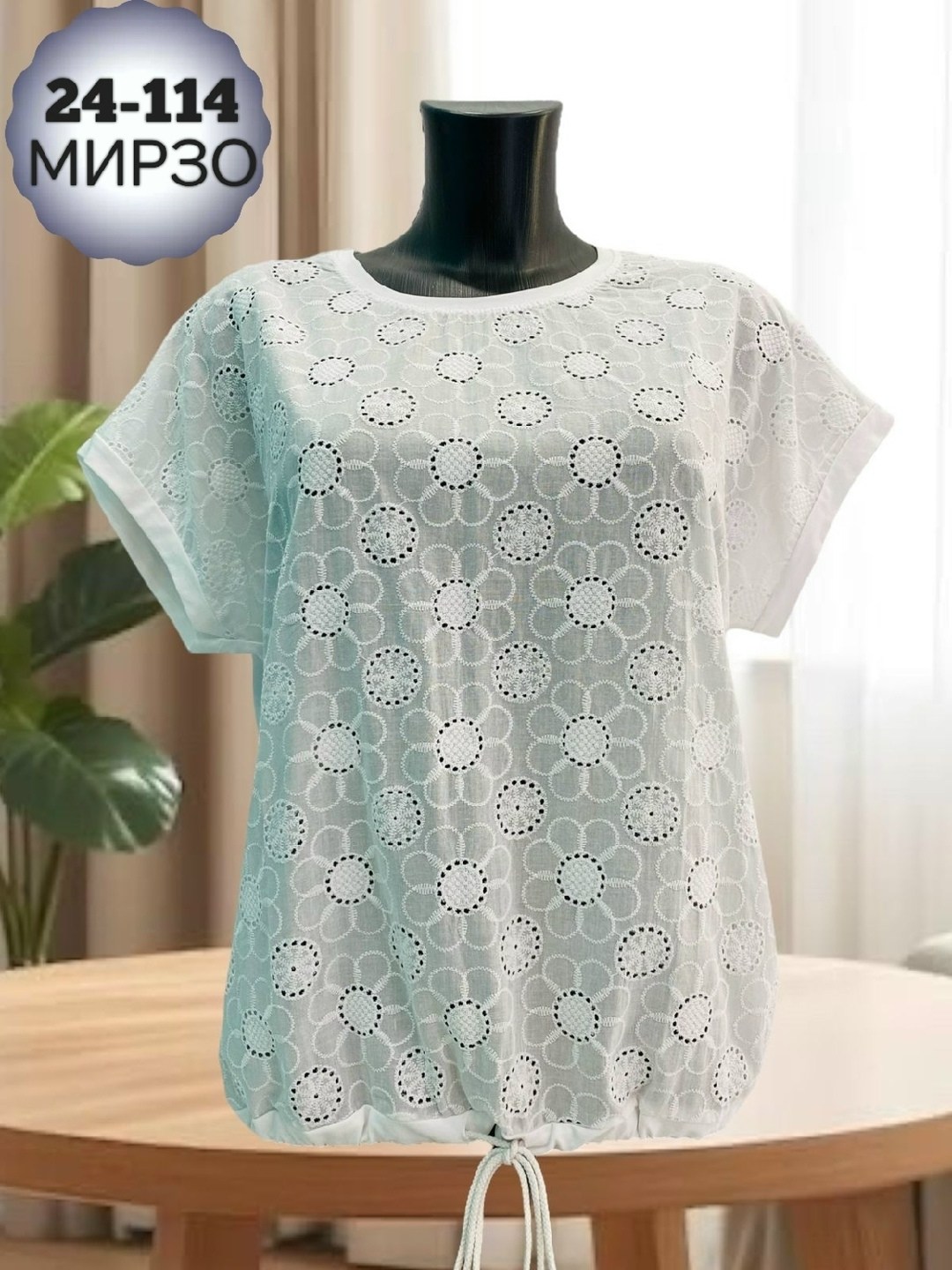 блузка женская,женская блуза,кофточка женская,блуза большие размеры,кофта женская