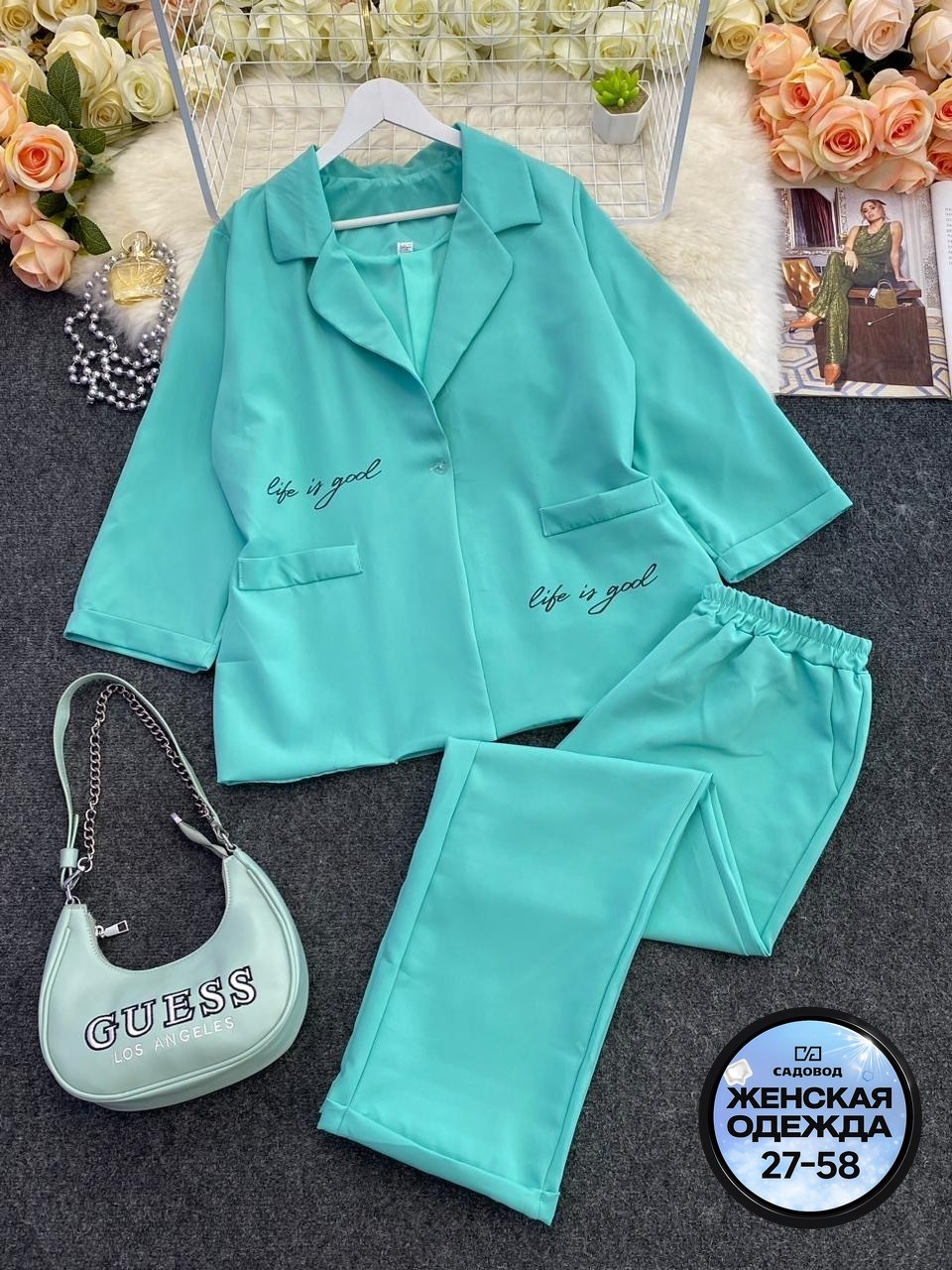 костюм двойка женская,женские костюмы,бирюзовый брючный костюм женский,мятный костюм женский брючный,костюм женский брючный