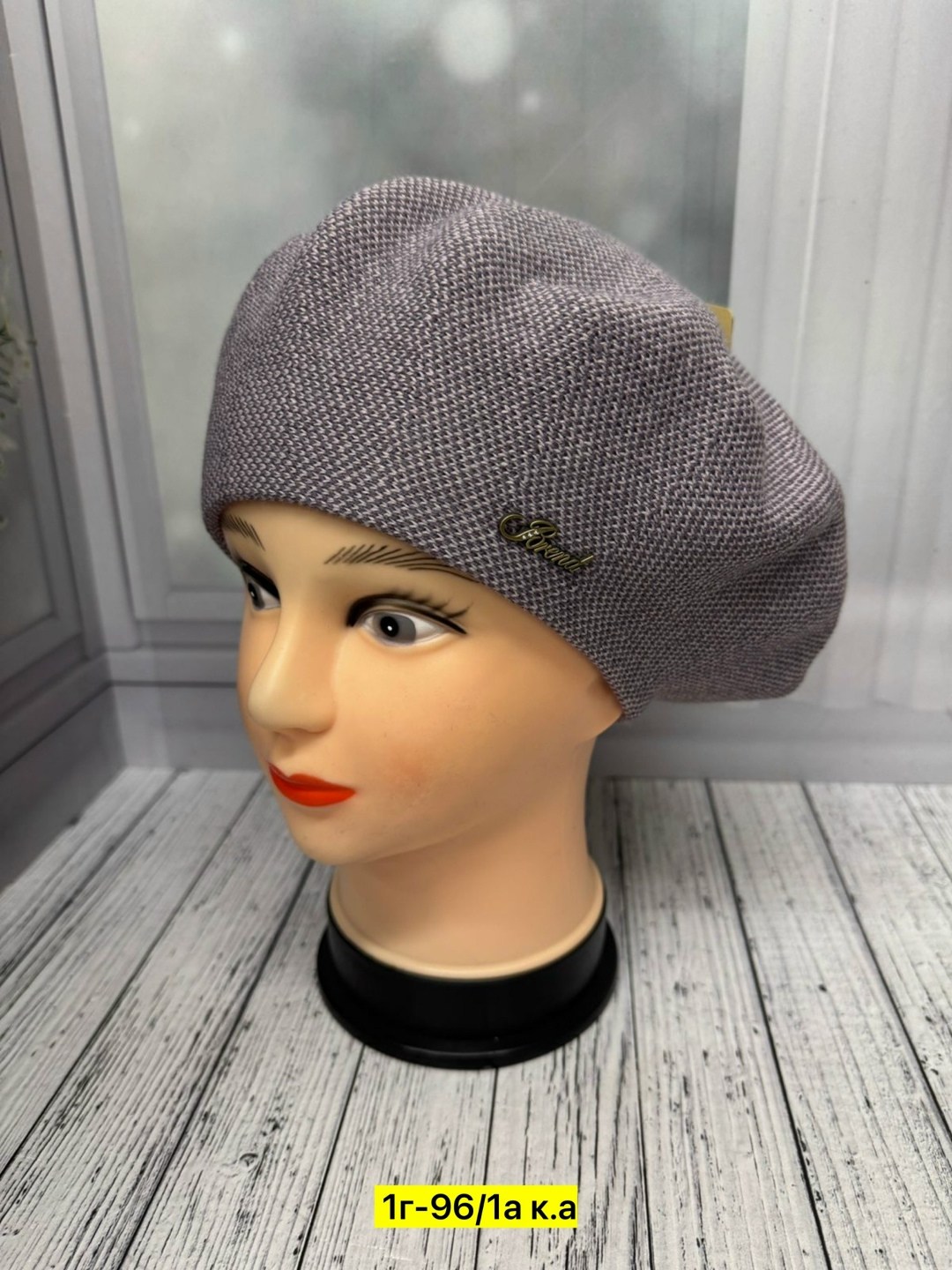 шапка для женщин,женская шапка,шапка платок,шапки ,беретка