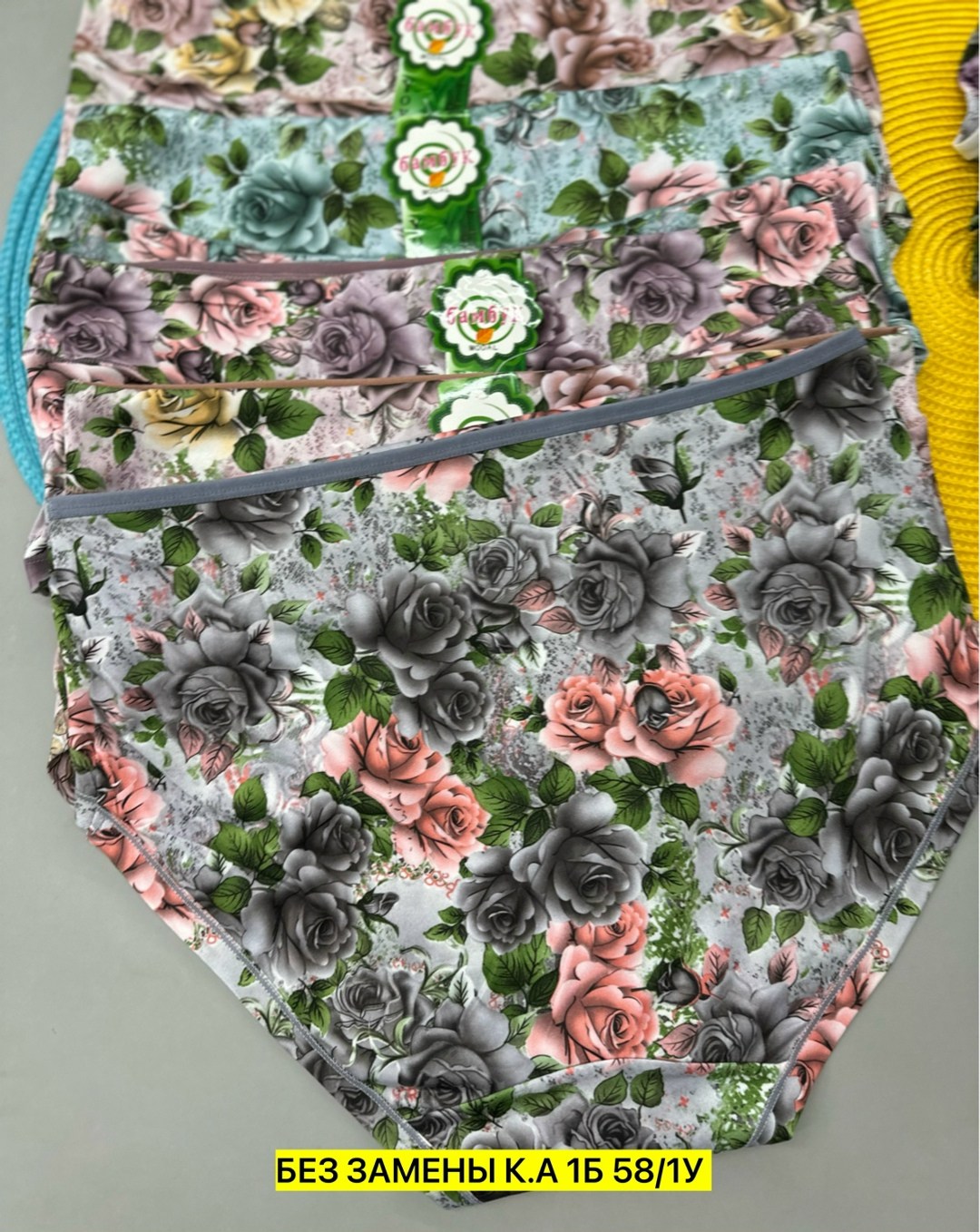 комплект трусов женские,комплект трусики,трусы женские хлопок,женская трусы,трусы женски