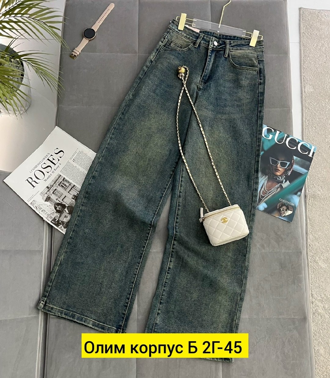 джинсы,женские джинсы,джинсы палаццо,брюки джинсы,одежда джинсы