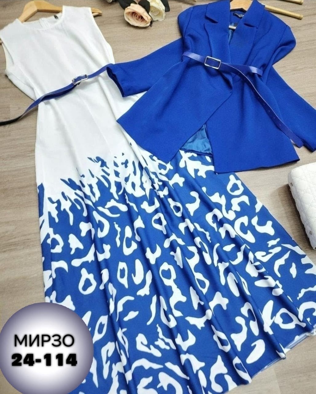 костюм с юбкой женский,,женские костюмы,костюм с юбкой,платье королевское