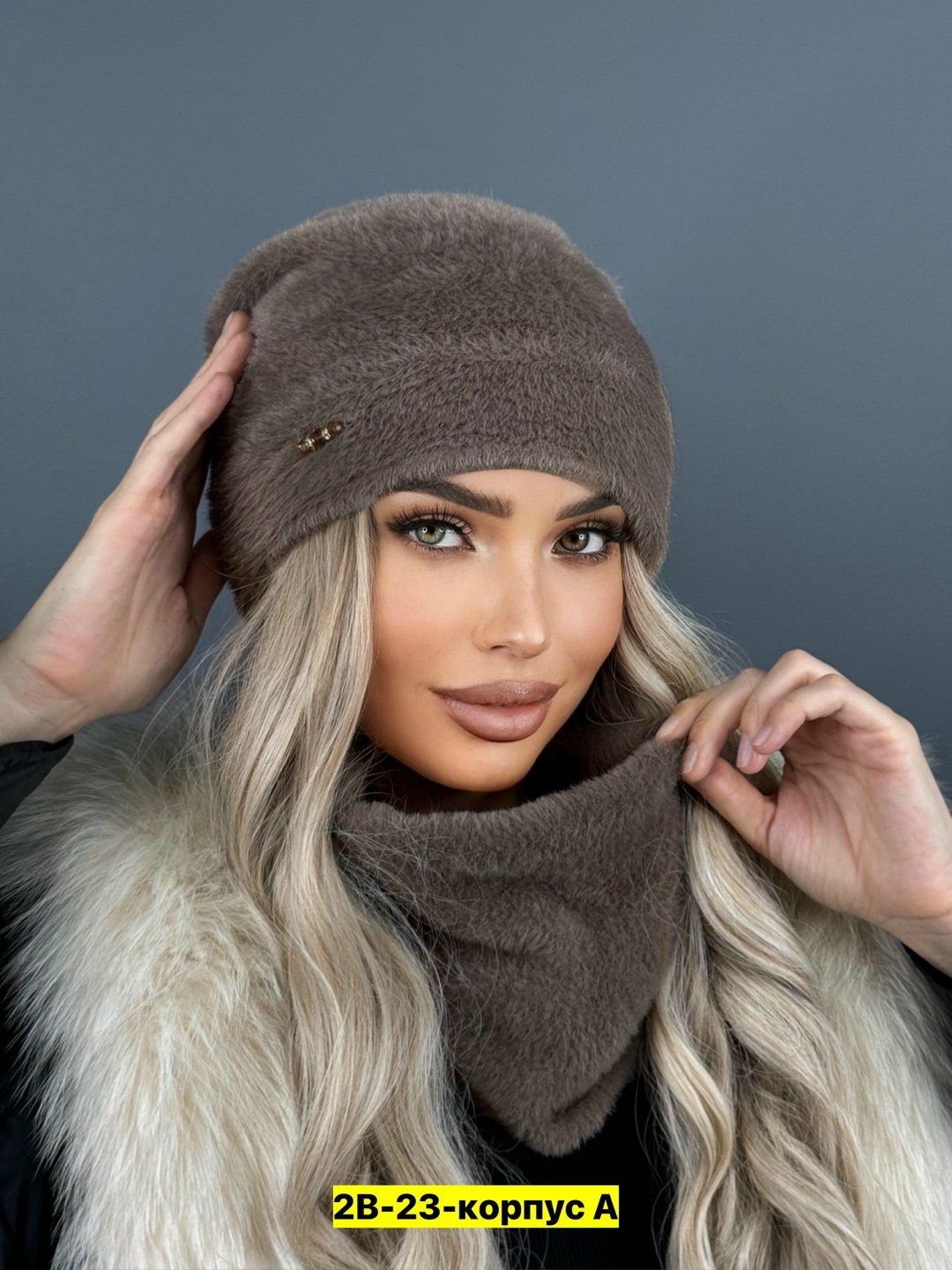 шапка женская комплект,комплект шапка снуд,шапка женская из ангоры,комплект шапки,шапка ангоровая со снудом теплая