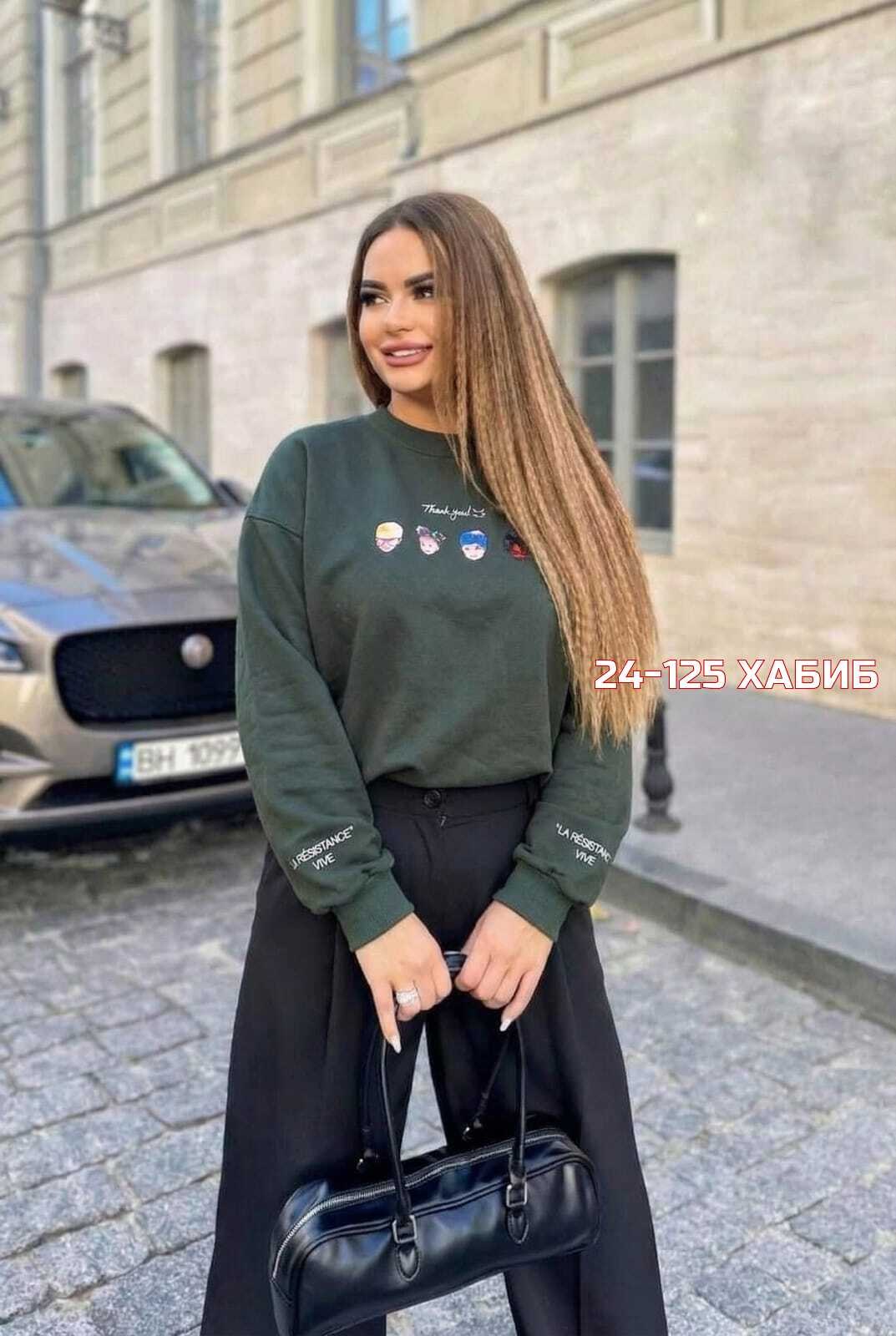 кофта женская,джемпера женские,свитера женские,свитшот женская,женский свитшот оверсайз