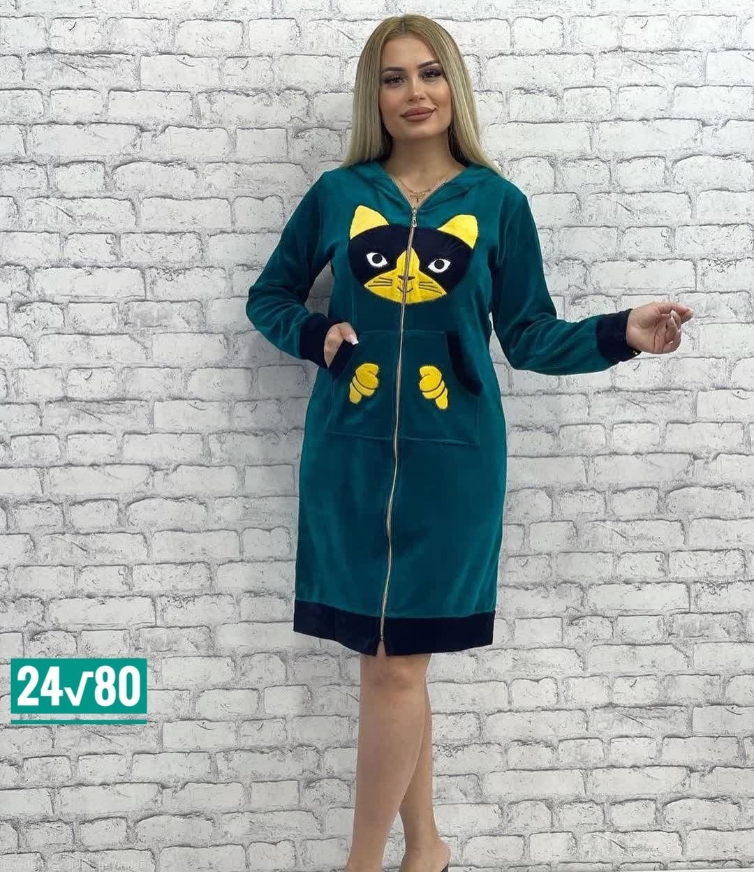 женский велюровый халат,женские халаты,халат с капюшоном,халат женский пижама,халат домашний женские