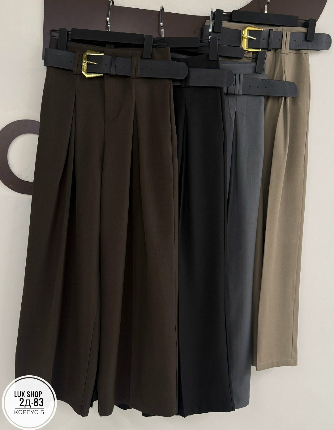 брюки женские классические с широкими штанинами,брюки палаццо,классические брюки,широкие брюки,широкие женские брюки