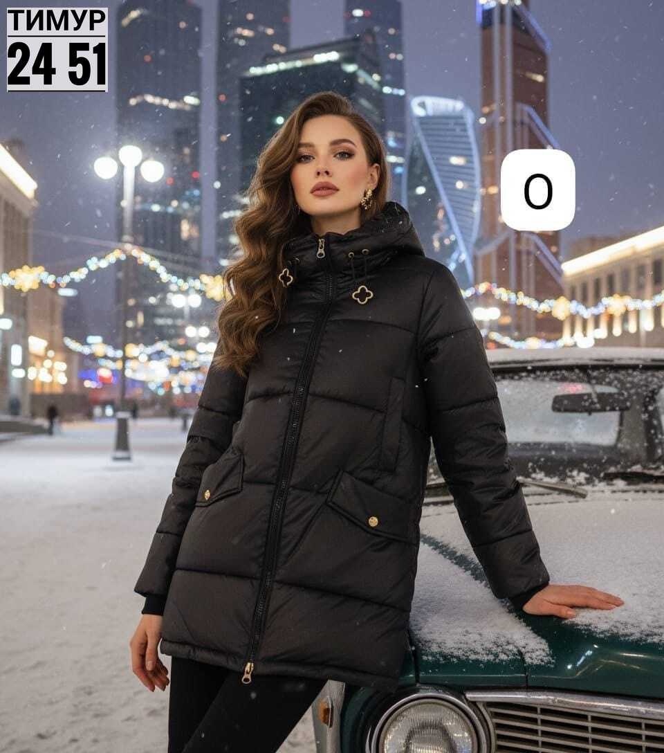 пуховик женский,зимняя куртка женская,пуховик удлиненный,пуховик женский зимний,пуховик