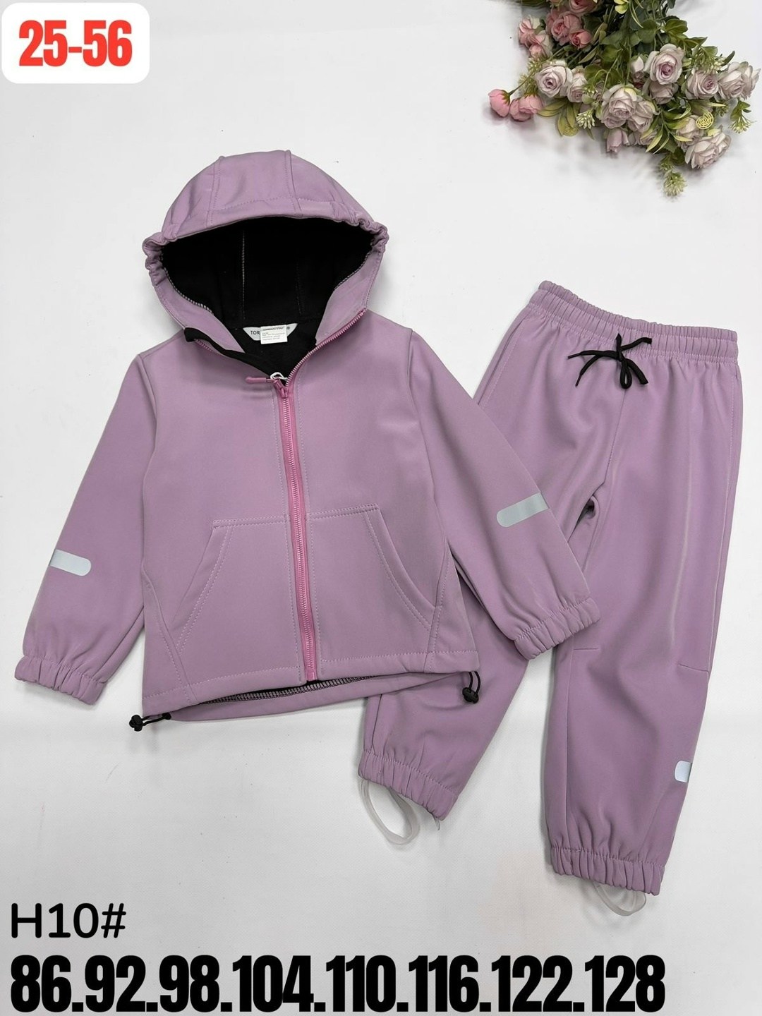 детские костюмы,костюм детский,костюм,костюм спортивный детский,спортивные костюм