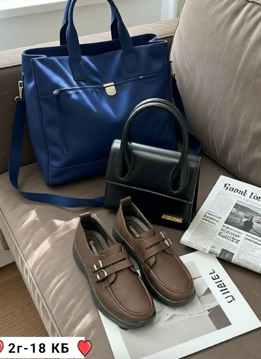 , женская,женские лоферы,лоферы эко, лоферы женские