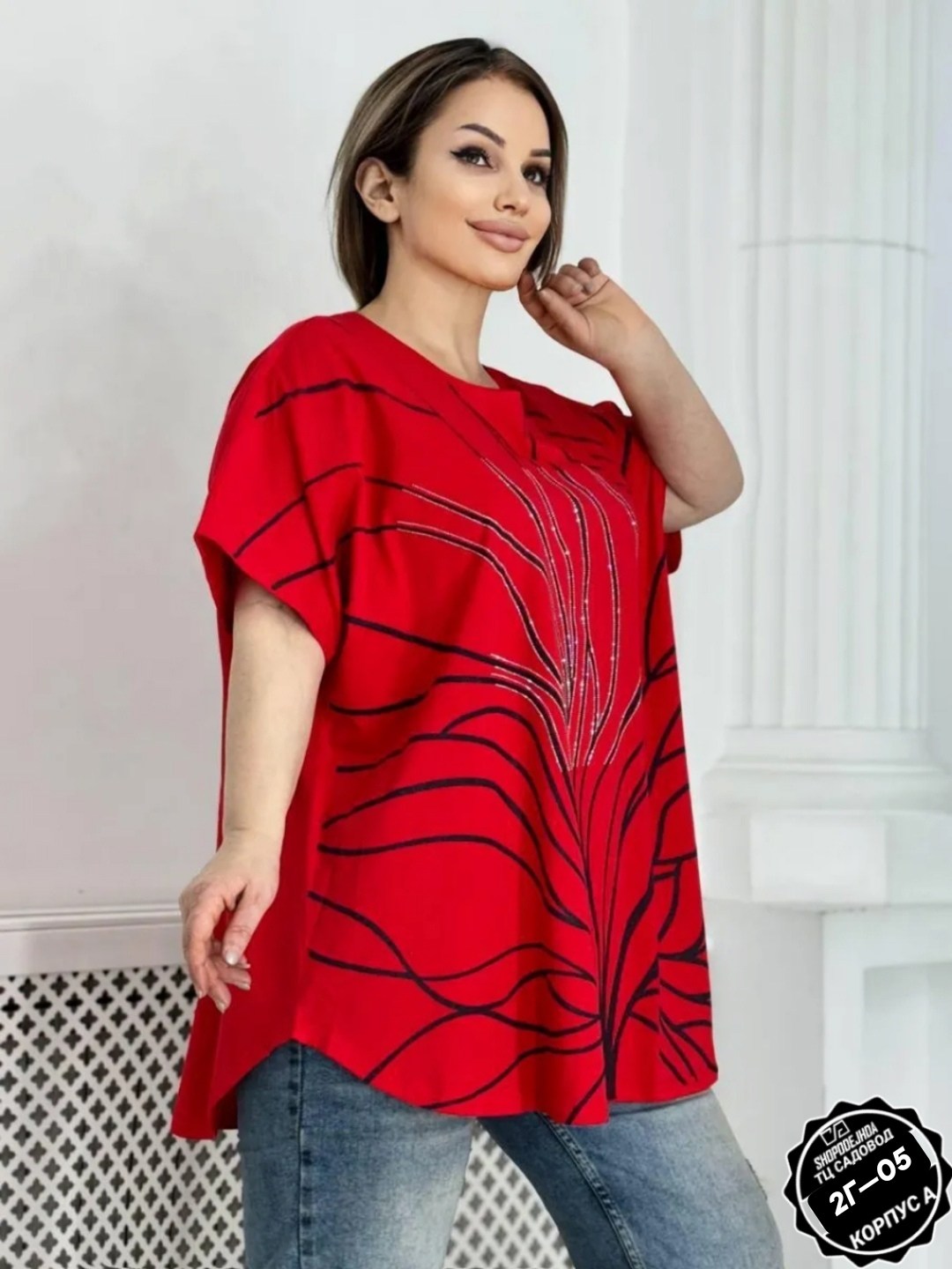 женская футболка больших размеров,женская кофта,футболки женская,футболка больших размеров для женщин,футболка женская летняя больших размеров