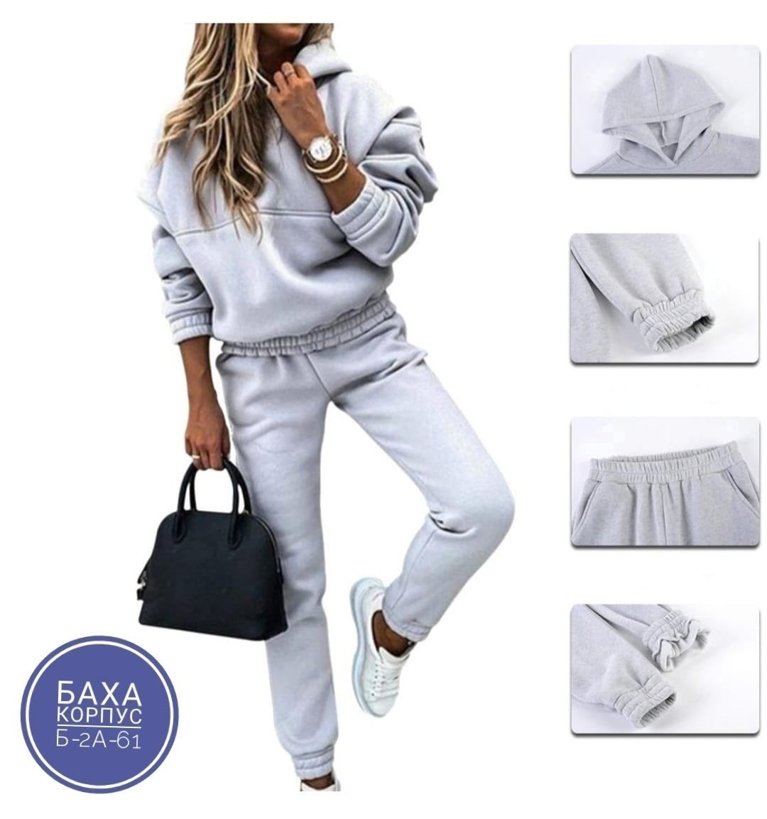 cпортивный костюм женский теплый на флисе,женские костюмы спортивные,костюм спортивный женский на флисе,теплый спортивный костюм женский,женский костюм на флисе