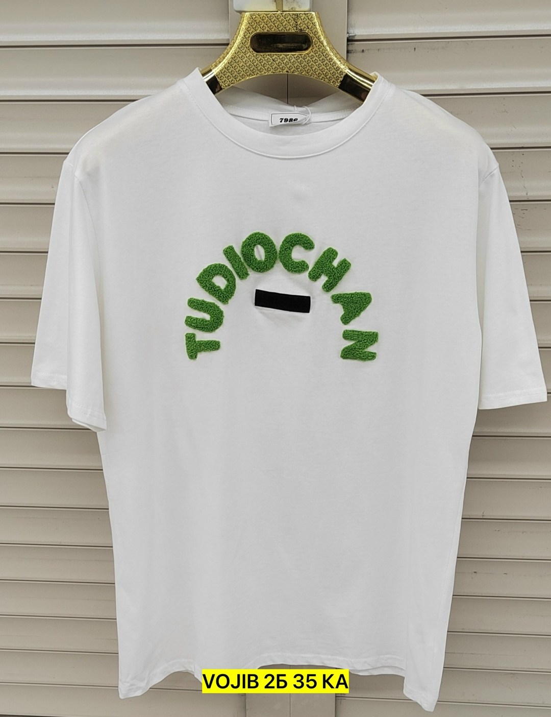 футболки мужские,футболке,футболки модные,футболка с принтом