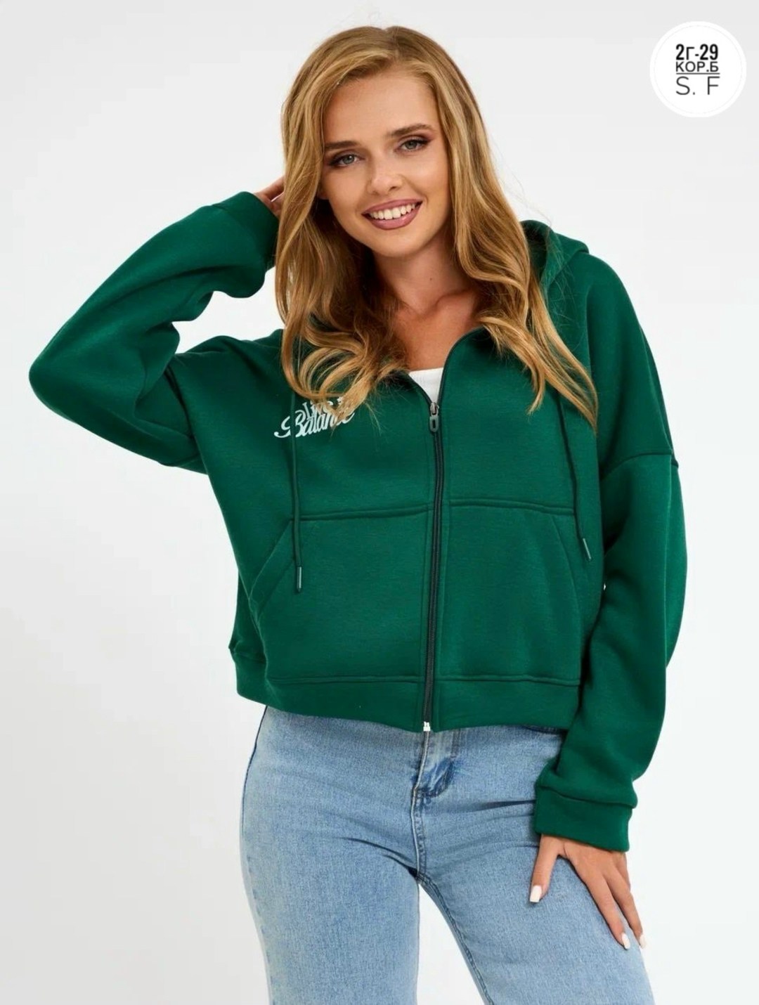 толстовка на молнии из футера 3х нит.начес серый,толстовка на молнии из футера 3х нит.начес серый макси,женская толстовка,женская толстовка из футера с начесом happyfox,толстовка на молнии из футера 3