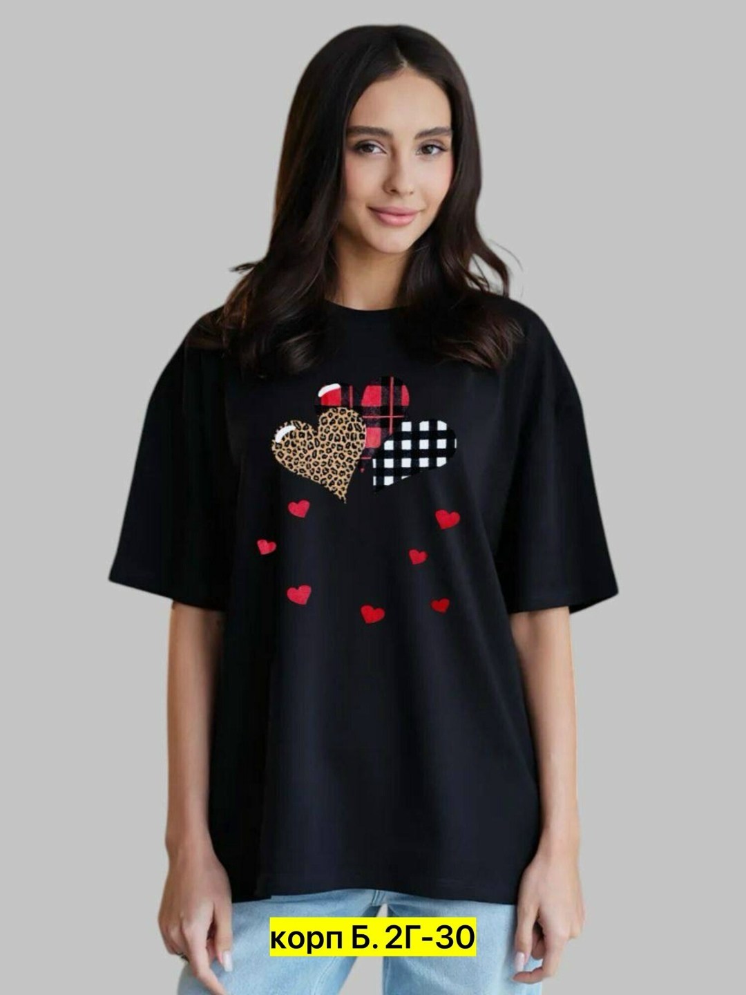 футболки женская,футболка оверсайз с,футболки оверсайз с принтами,женская футболка оверсайз,