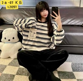 Домашняя одежда