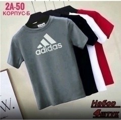 adidas мужская футболка,футболки мужские,набор футболок,принт футболки,футболки для мальчика