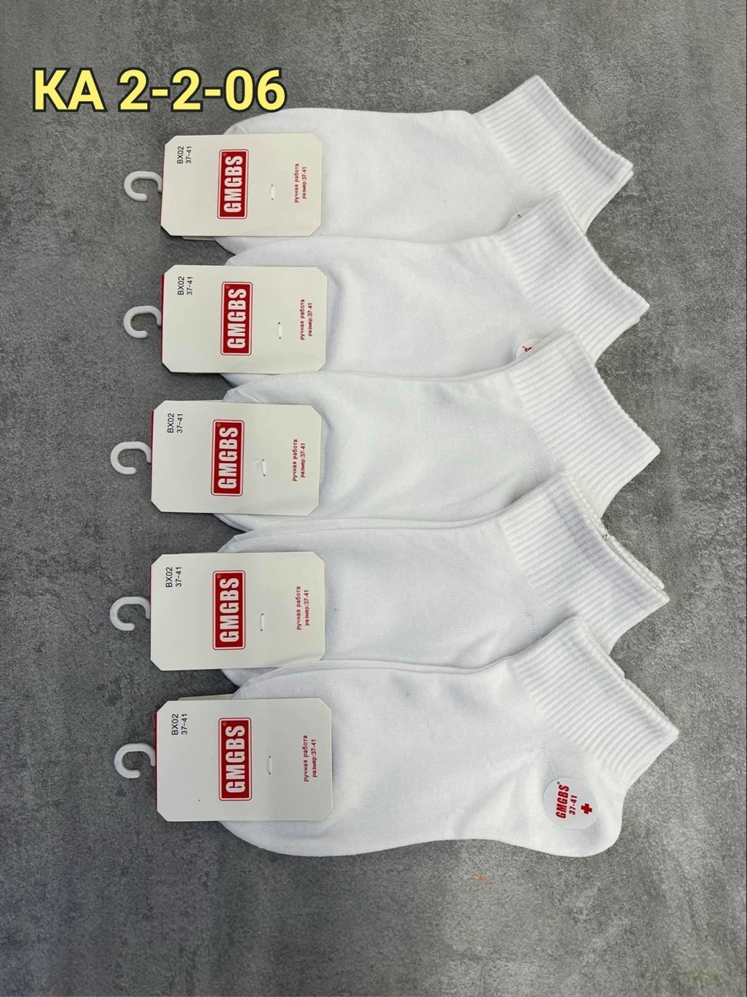 носки женские белые,носки комплект,носки женские,комплект носки женские,носки белый