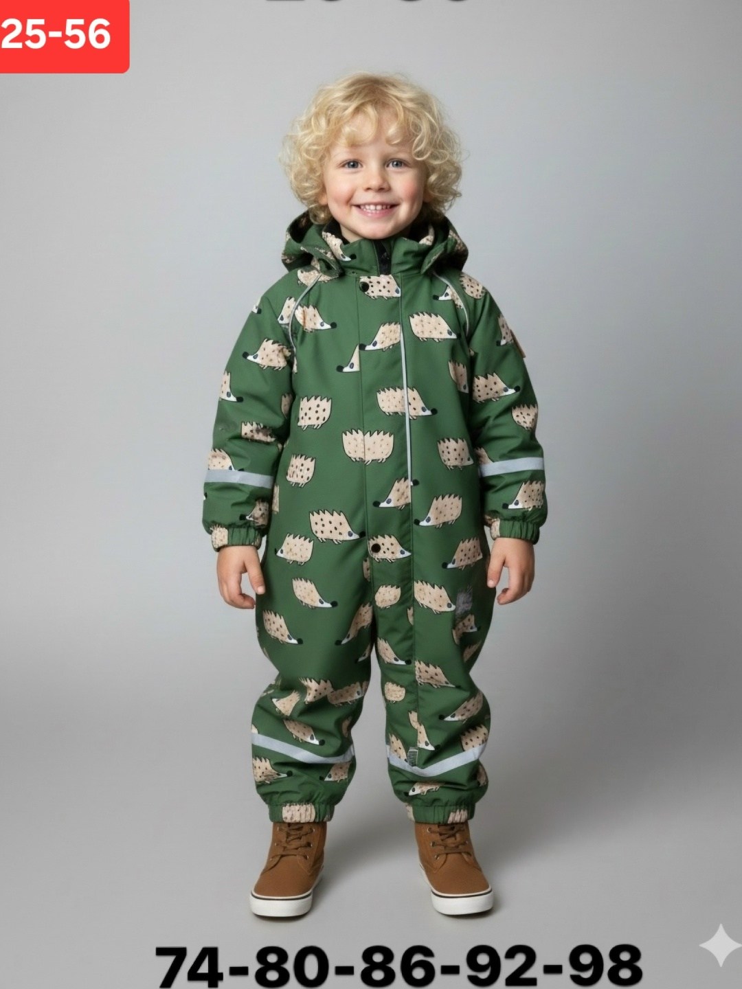 комбинезон демисезонный pogokids pg88261-3 (синий, ёжики),комбинезон детский crockid 1b ovl 001 1_c,комбинезон для мальчиков crockid,комбинезон демисезонный super pogo kids,комбинезон crockid зимний