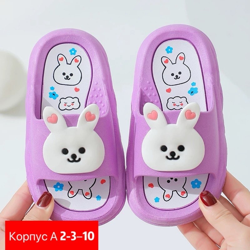 тапочки для девочек,,детские тапочки,детские шлепанцы,шлепки детские для девочек